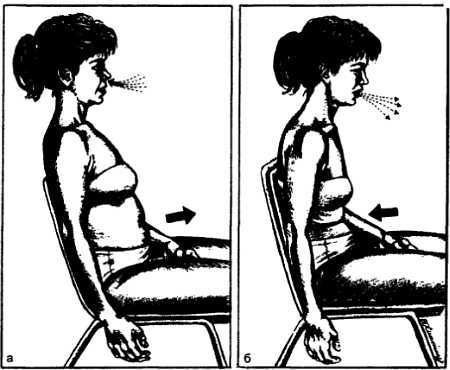 Миофасциальные боли и дисфункции. Руководство по триггерным точкам (в 2-х томах). Том 1. Верхняя половина туловища - _00.jpg_31