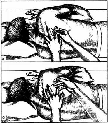 Миофасциальные боли и дисфункции. Руководство по триггерным точкам (в 2-х томах). Том 1. Верхняя половина туловища - _04.jpg_20