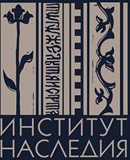 Полярный лётчик А. Д. Алексеев. Страницы биографии - i_001.jpg