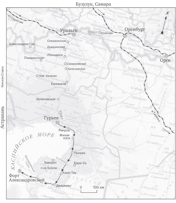 Уральская катастрофа. Воспоминания полковника Генерального штаба - i_003.jpg