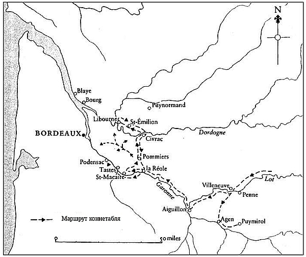 Столетняя война. Том I. Испытание битвой (ЛП) - i_004.jpg