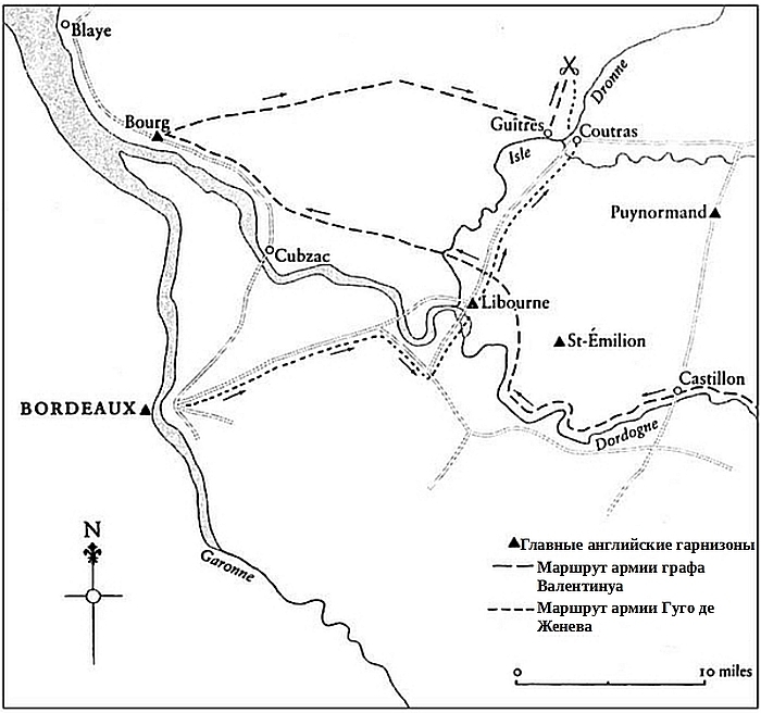 Столетняя война. Том I. Испытание битвой (ЛП) - i_018.jpg