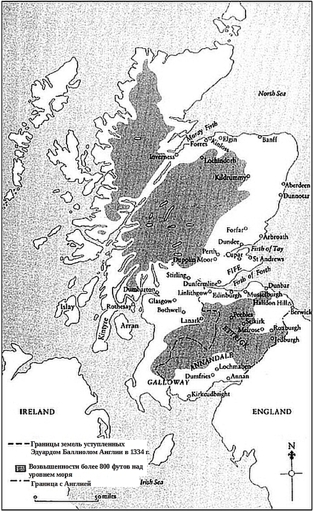 Столетняя война. Том I. Испытание битвой (ЛП) - i_037.jpg