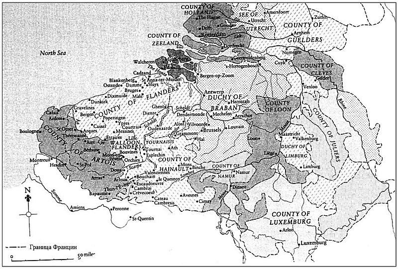 Столетняя война. Том I. Испытание битвой (ЛП) - i_038.jpg