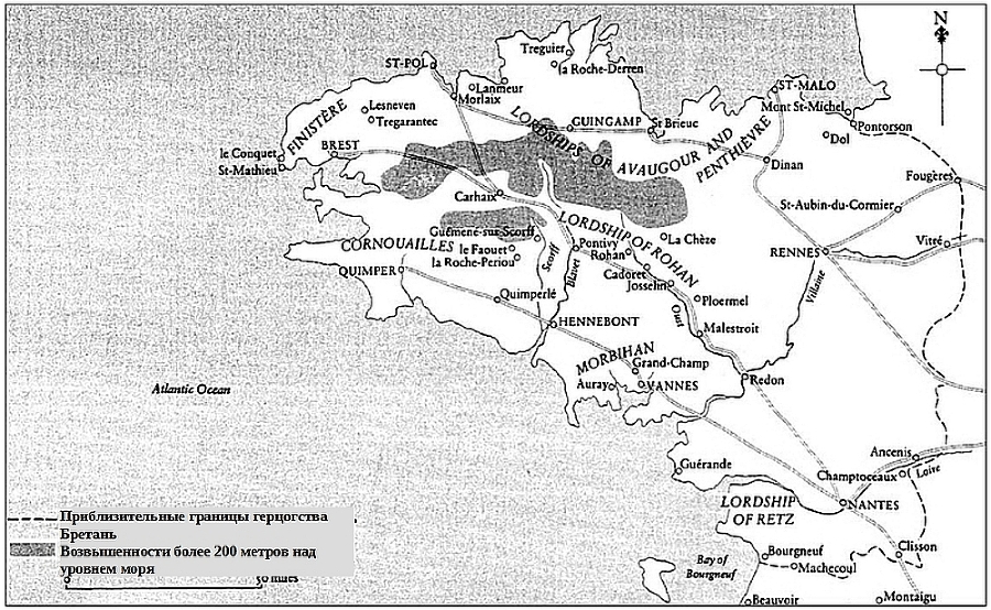 Столетняя война. Том I. Испытание битвой (ЛП) - i_039.jpg