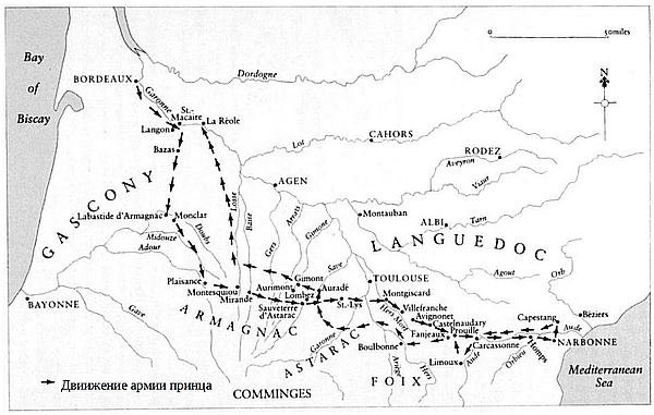 Столетняя война. Том II. Испытание огнем (ЛП) - i_012.jpg