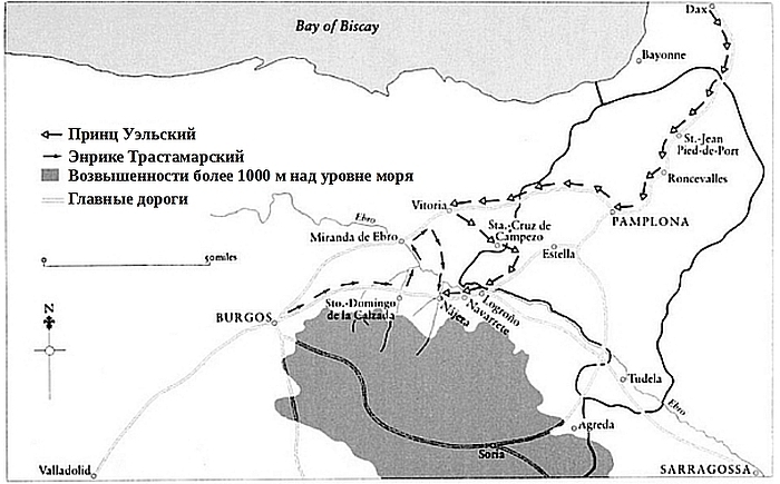 Столетняя война. Том II. Испытание огнем (ЛП) - i_040.jpg