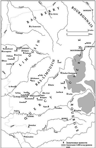 Столетняя война. Том III. Разделенные дома (ЛП) - i_007.jpg