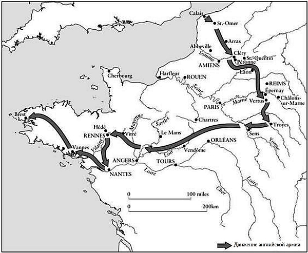 Столетняя война. Том III. Разделенные дома (ЛП) - i_017.jpg