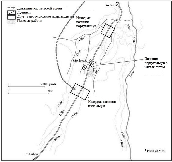 Столетняя война. Том III. Разделенные дома (ЛП) - i_023.jpg