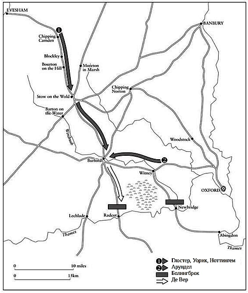 Столетняя война. Том III. Разделенные дома (ЛП) - i_025.jpg