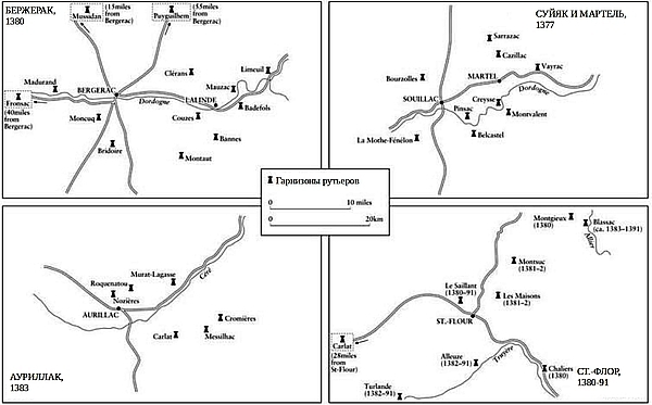 Столетняя война. Том III. Разделенные дома (ЛП) - i_029.jpg