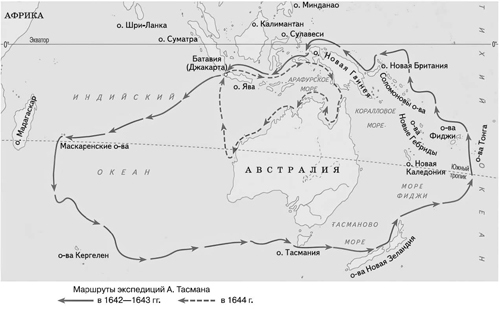 Австралия. Полная история страны - i_004.jpg