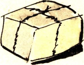 Из какого копытца напиться - i_027.jpg