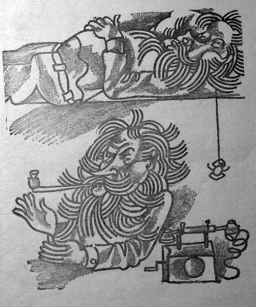 Дед Пыхто - _1.jpg_0