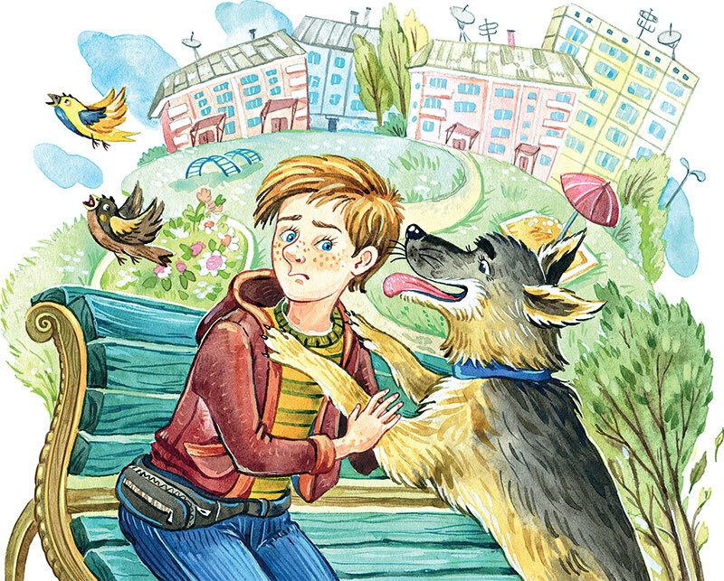 Третье путешествие в Страну невыученных уроков - i_009.jpg