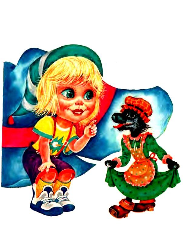 Маленький гном Вася - pic_11.jpg