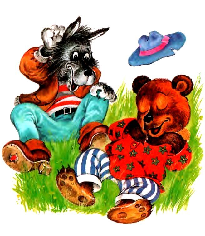 Маленький гном Вася - pic_13.jpg