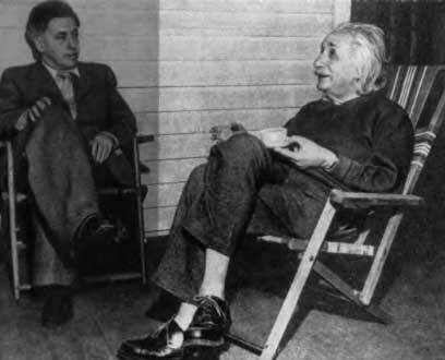 Неизбежность странного мира - i_001.jpg