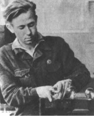 Над планетой людей. Алексей Леонов - i_004.jpg