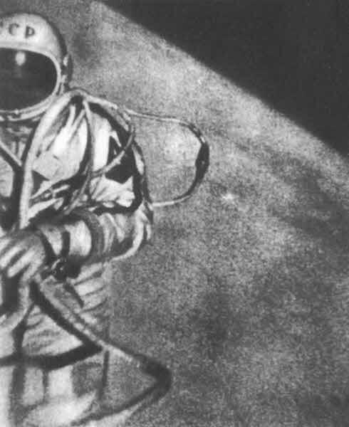 Над планетой людей. Алексей Леонов - i_006.jpg