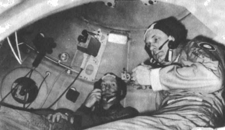 Над планетой людей. Алексей Леонов - i_014.jpg