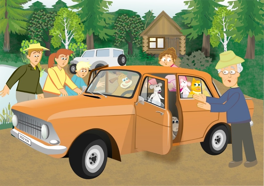 Таёжная ловушка 2 - _3.jpg