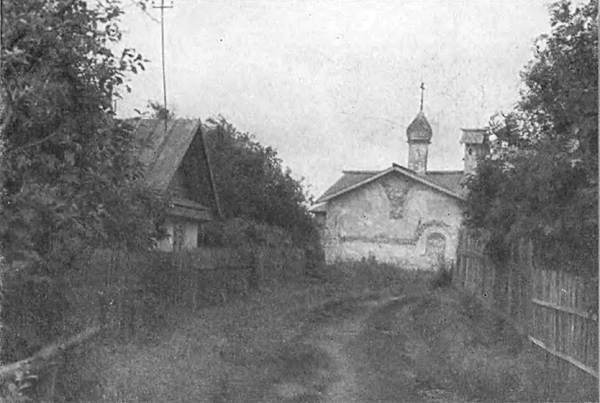 Образы России - i_035.jpg