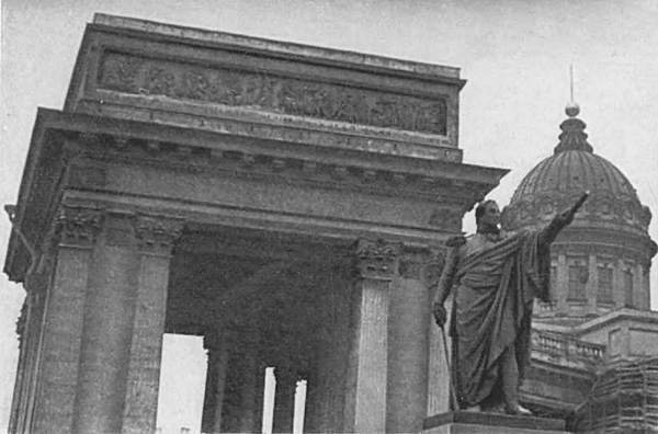 Образы России - i_121.jpg