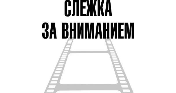 Тафти жрица. Гуляние живьем в кинокартине + Кристаллотерапия от А до Я. Как избавиться от 1200 симптомов и болезненных состояний - i_007.jpg