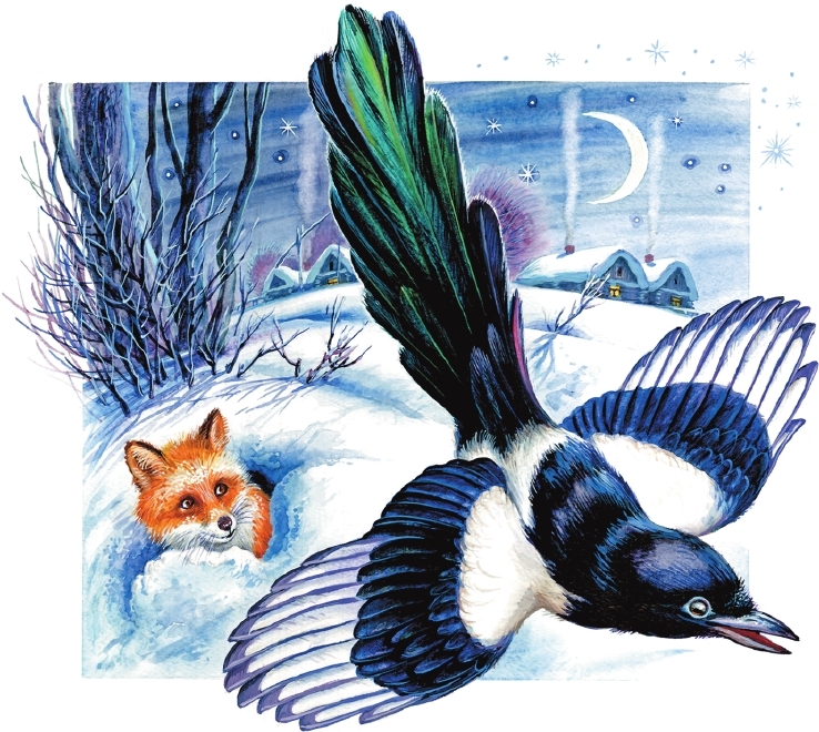 Растрёпанный воробей. Сказки - i_008.jpg