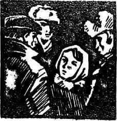 Следы остаются - img_12.jpeg