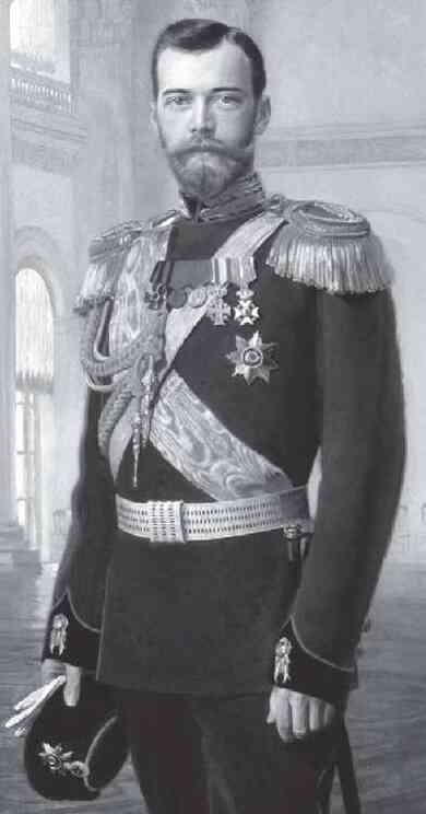 Русская идея. От Николая I до Путина. Книга первая (1825–1917) - i_039.jpg