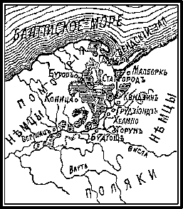 Славянский мир - i_004.png