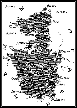 Славянский мир - i_005.png