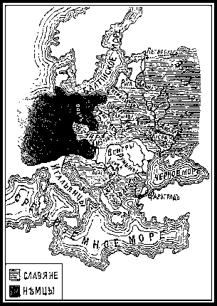 Славянский мир - i_013.png