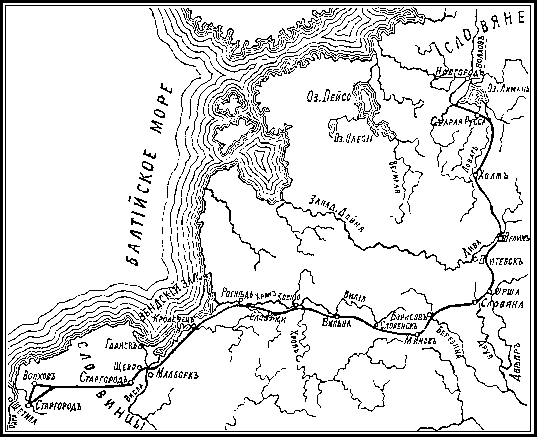 Славянский мир - i_014.png