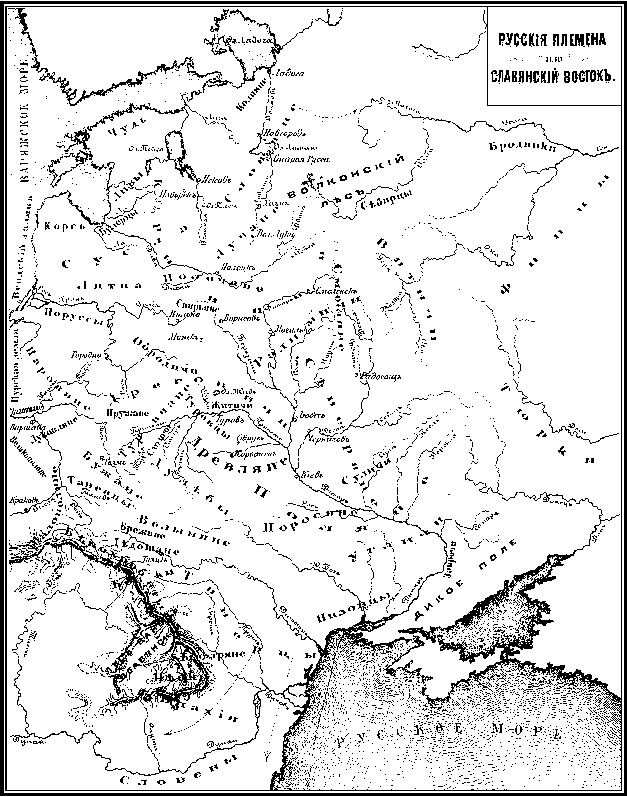 Славянский мир - i_015.png