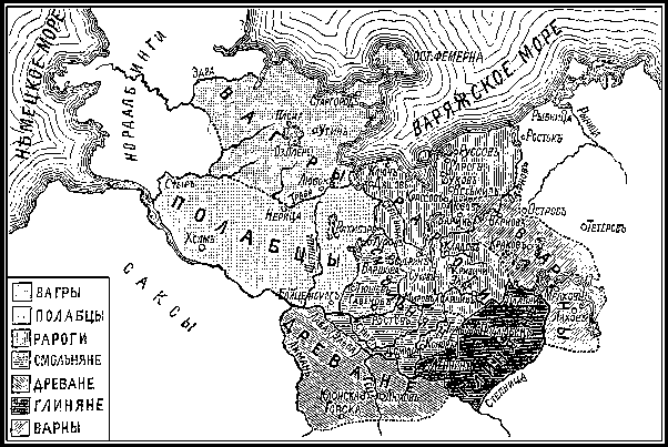 Славянский мир - i_016.png