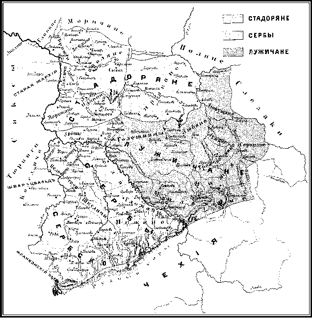 Славянский мир - i_019.png