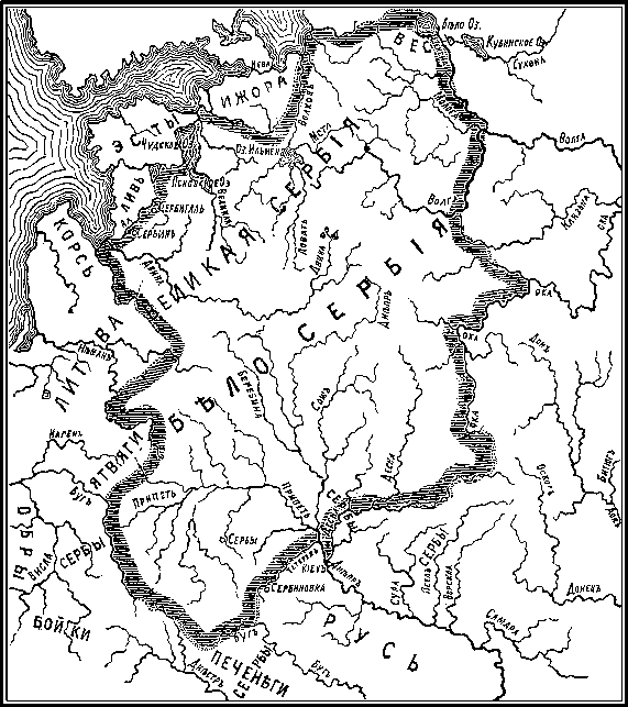 Славянский мир - i_025.png