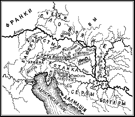 Славянский мир - i_031.png