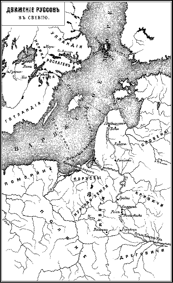 Славянский мир - i_040.png