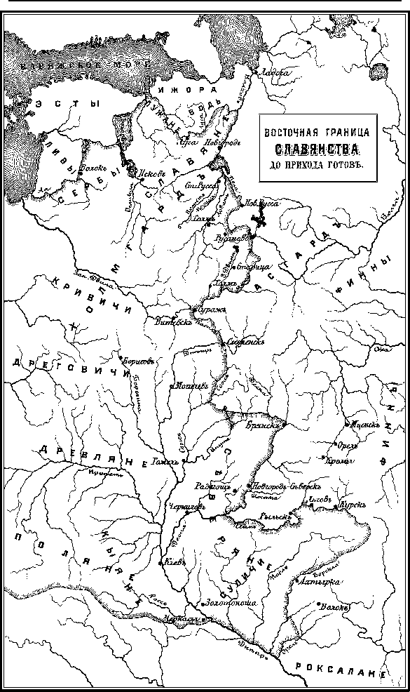 Славянский мир - i_051.png