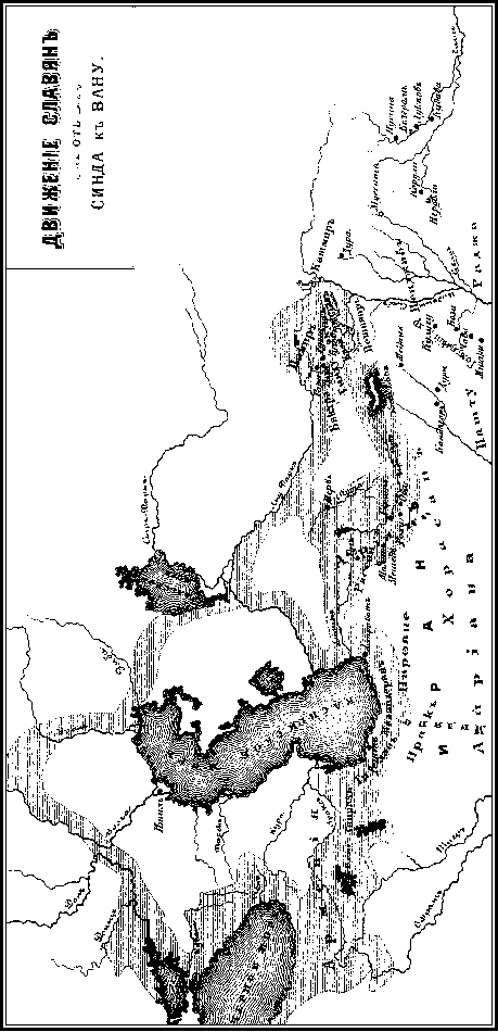 Славянский мир - i_054.png