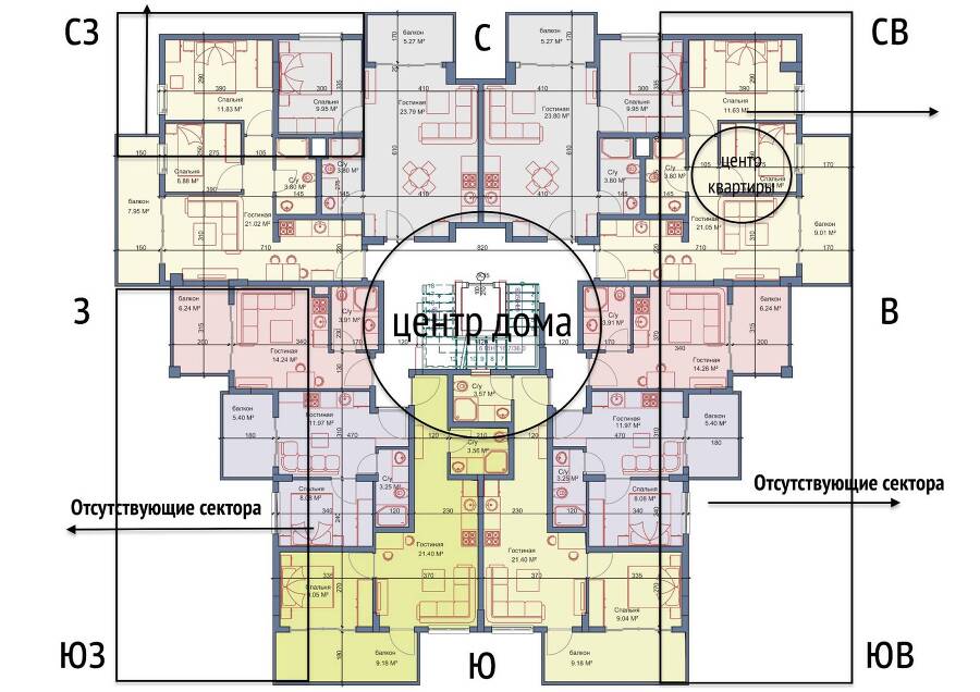 Все Секреты Нового Времени - _4.jpg