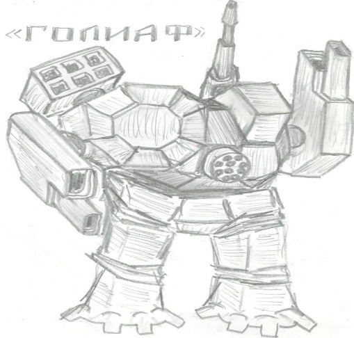 Две битвы - _24.jpg