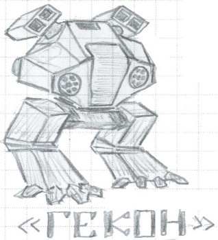 Две битвы - _25.jpg