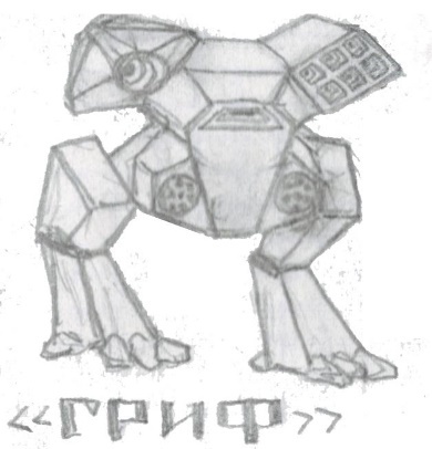 Две битвы - _26.jpg