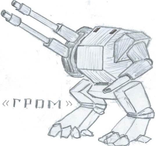 Две битвы - _32.jpg